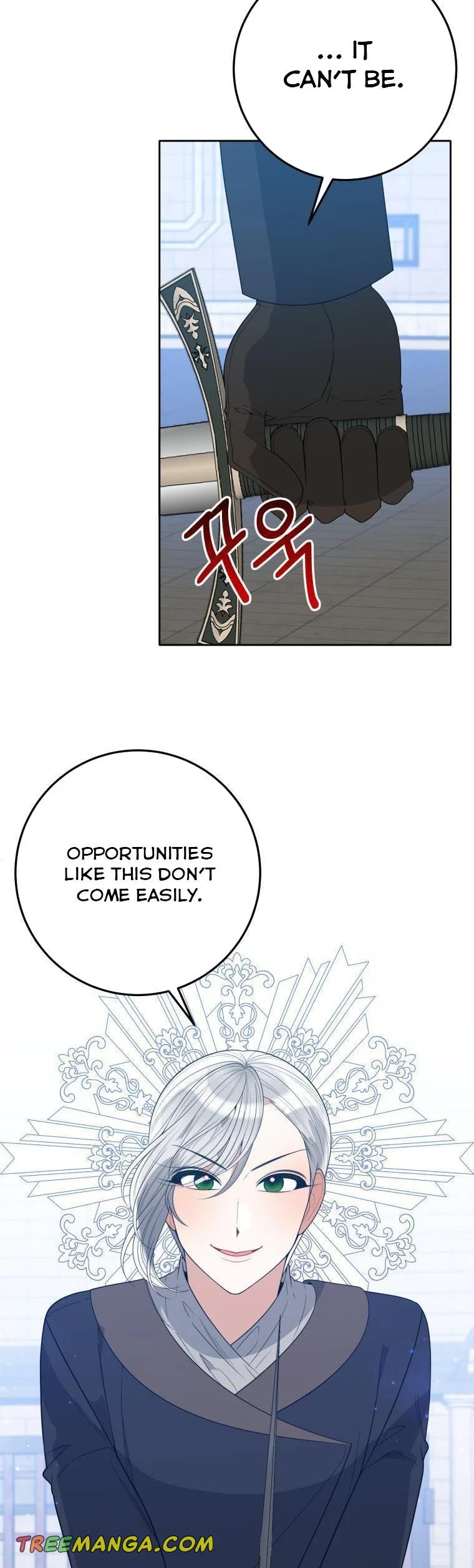 One Step Forward to the Flower Path Chapter 66 page 21