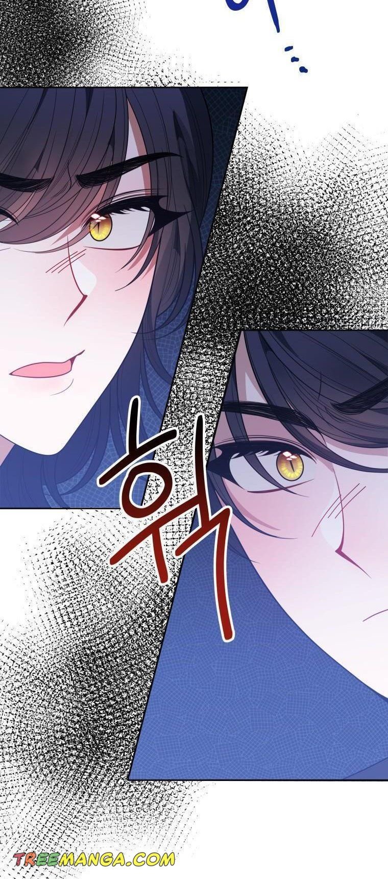 One Step Forward to the Flower Path Chapter 66 page 44