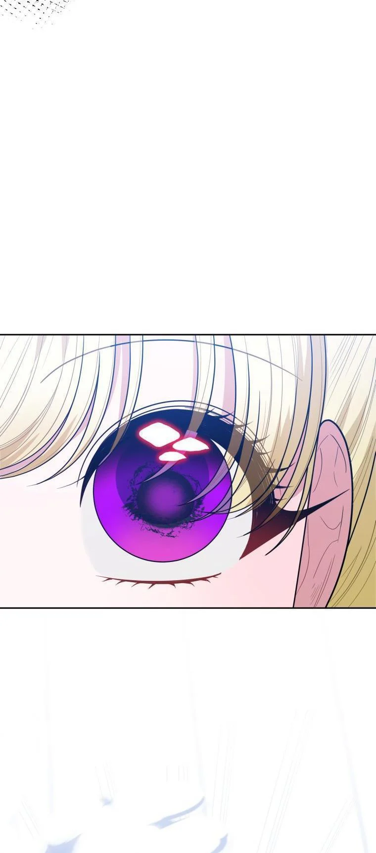 One Step Forward to the Flower Path Chapter 66 page 45