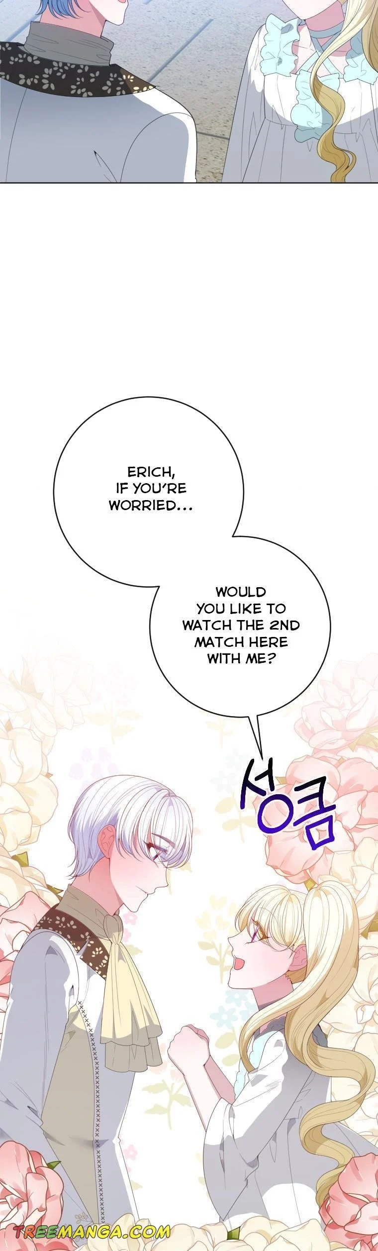 One Step Forward to the Flower Path Chapter 66 page 7