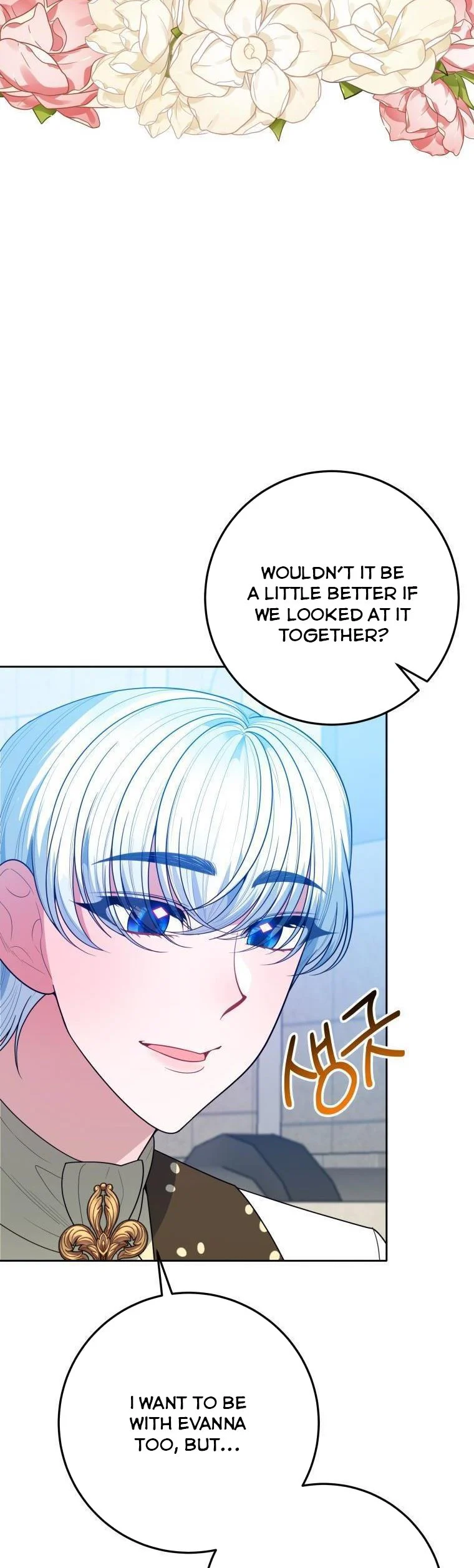 One Step Forward to the Flower Path Chapter 66 page 8