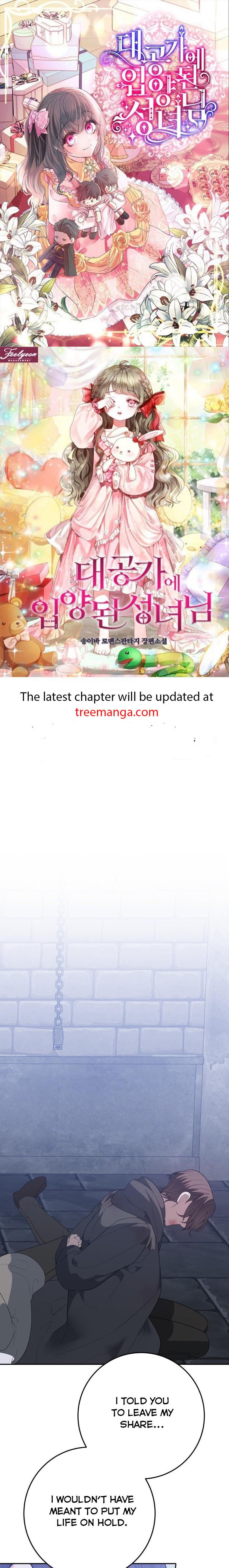 One Step Forward to the Flower Path Chapter 73 page 0