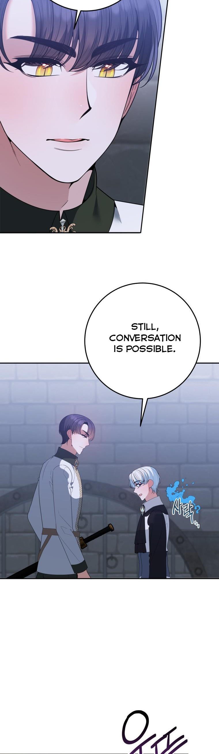 One Step Forward to the Flower Path Chapter 73 page 1