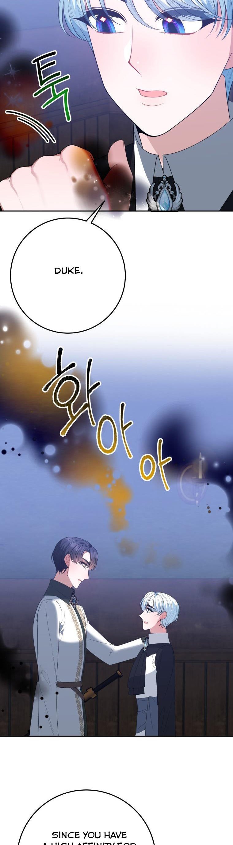 One Step Forward to the Flower Path Chapter 73 page 21