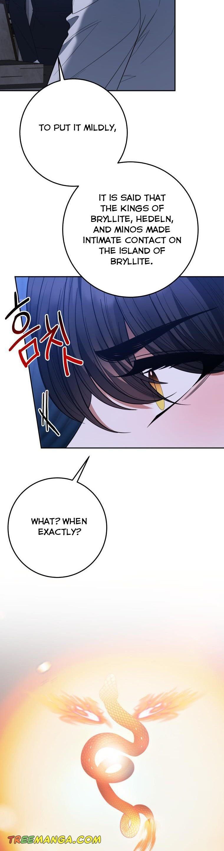 One Step Forward to the Flower Path Chapter 73 page 31
