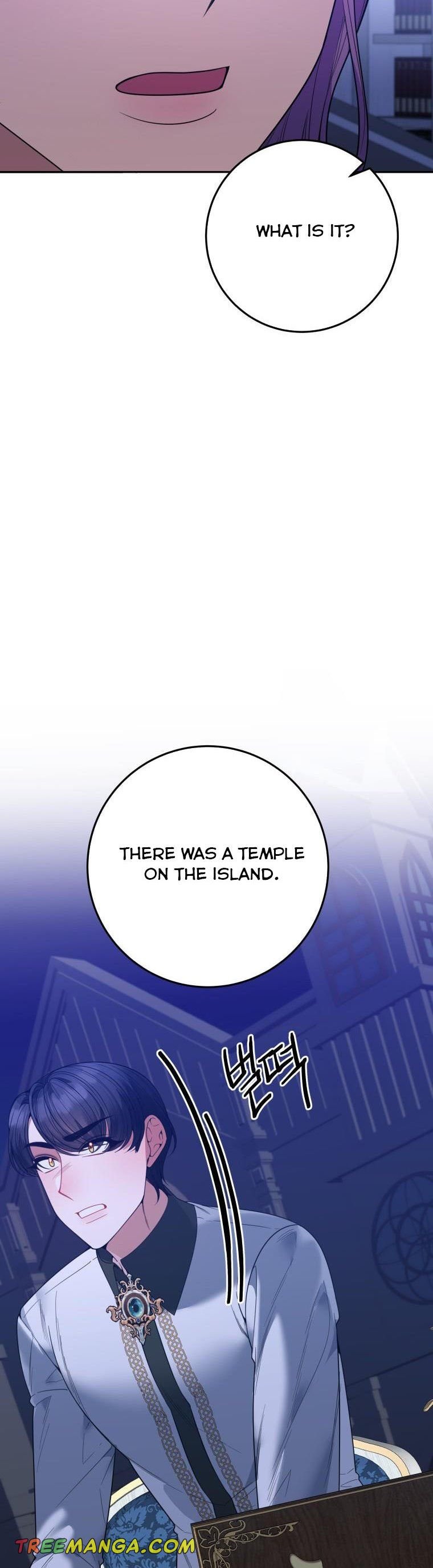 One Step Forward to the Flower Path Chapter 73 page 34