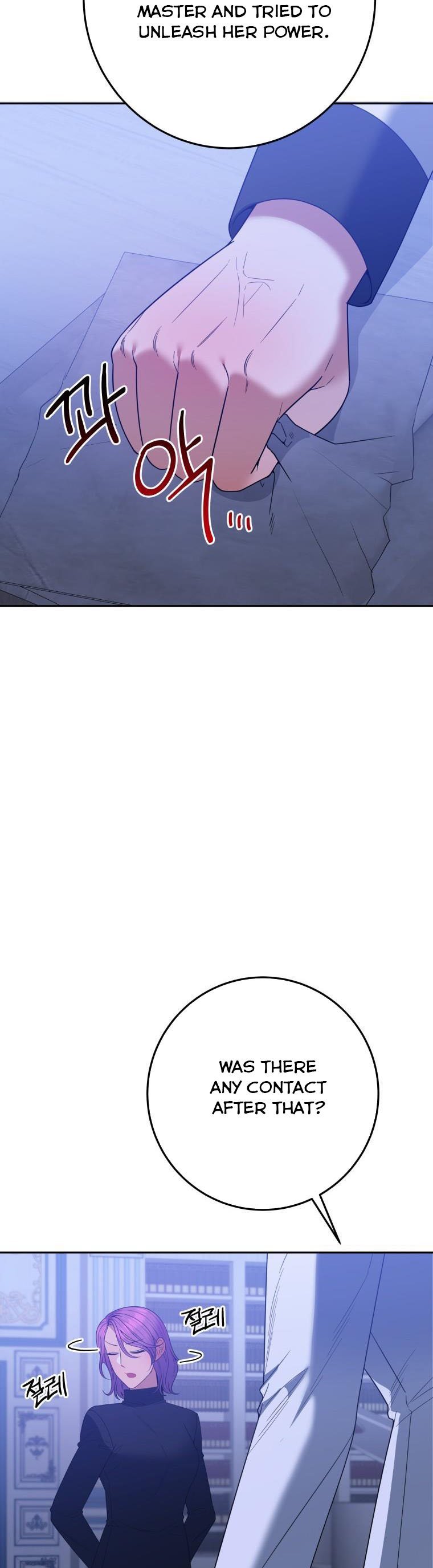 One Step Forward to the Flower Path Chapter 73 page 36