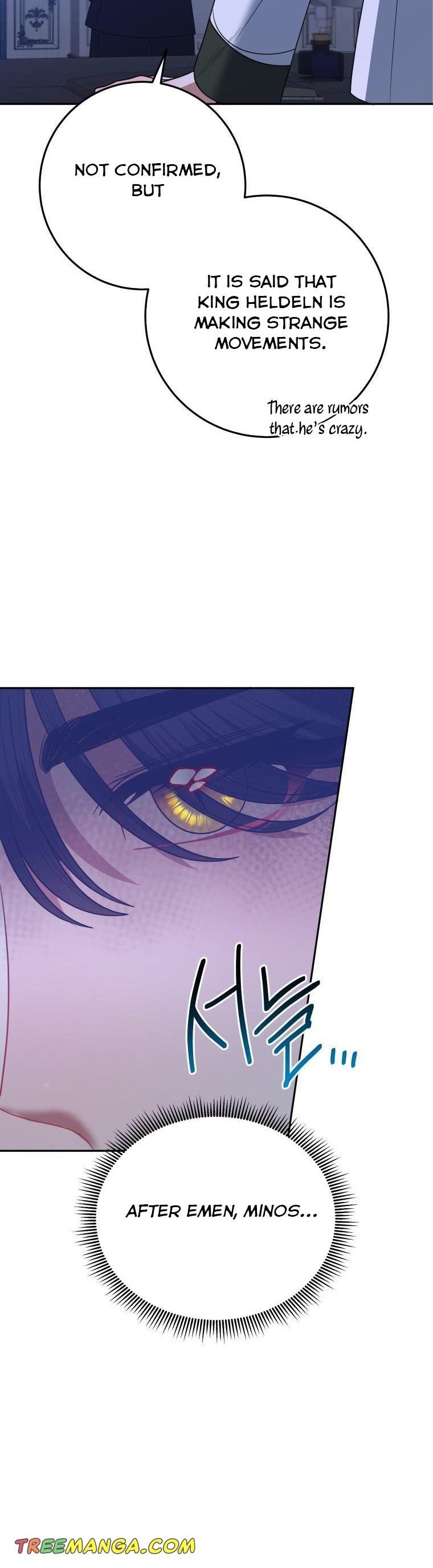 One Step Forward to the Flower Path Chapter 73 page 37