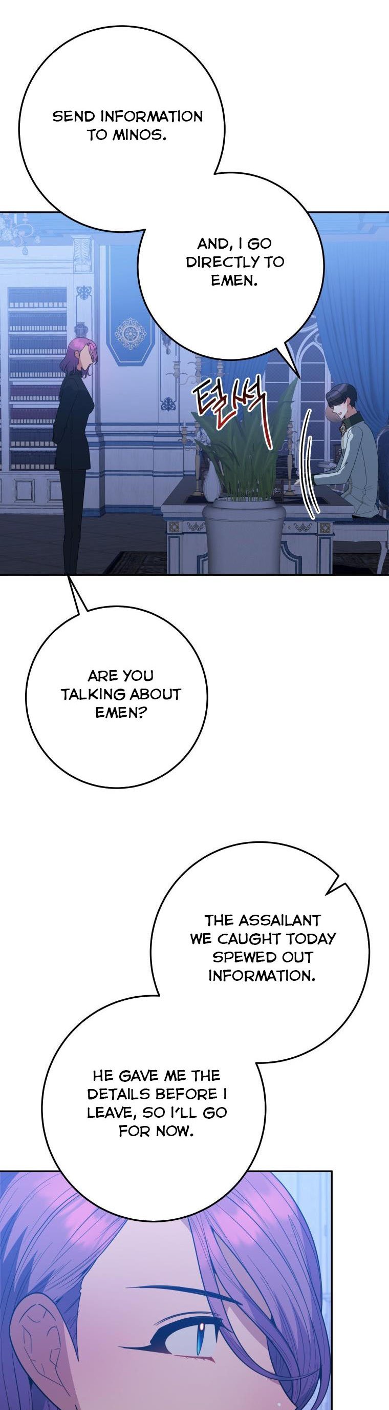 One Step Forward to the Flower Path Chapter 73 page 38