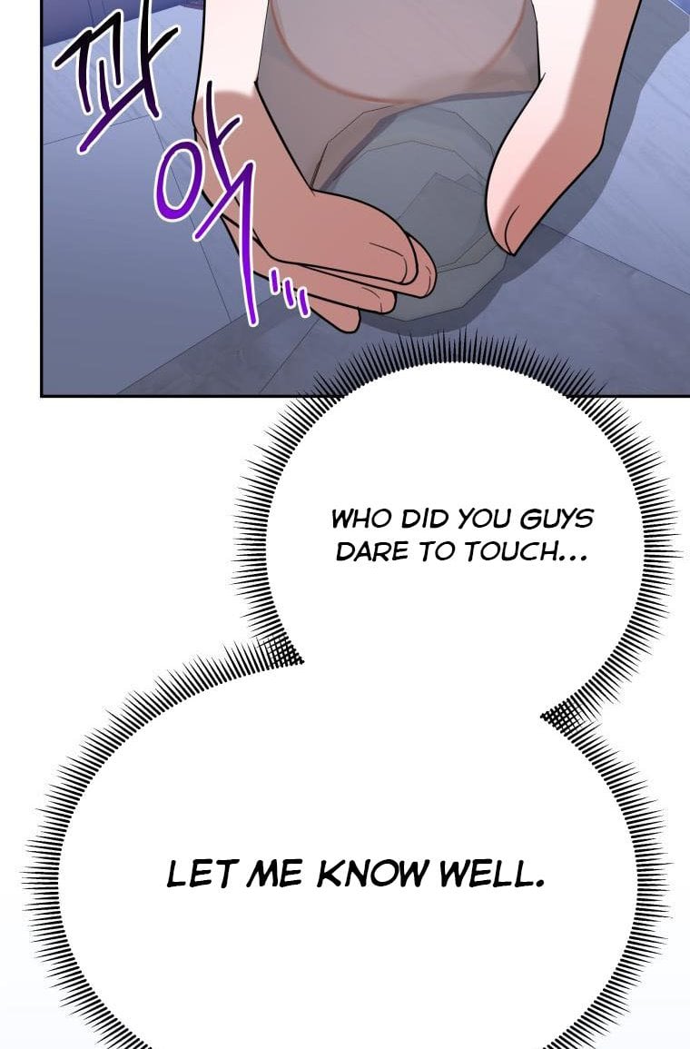 One Step Forward to the Flower Path Chapter 73 page 43
