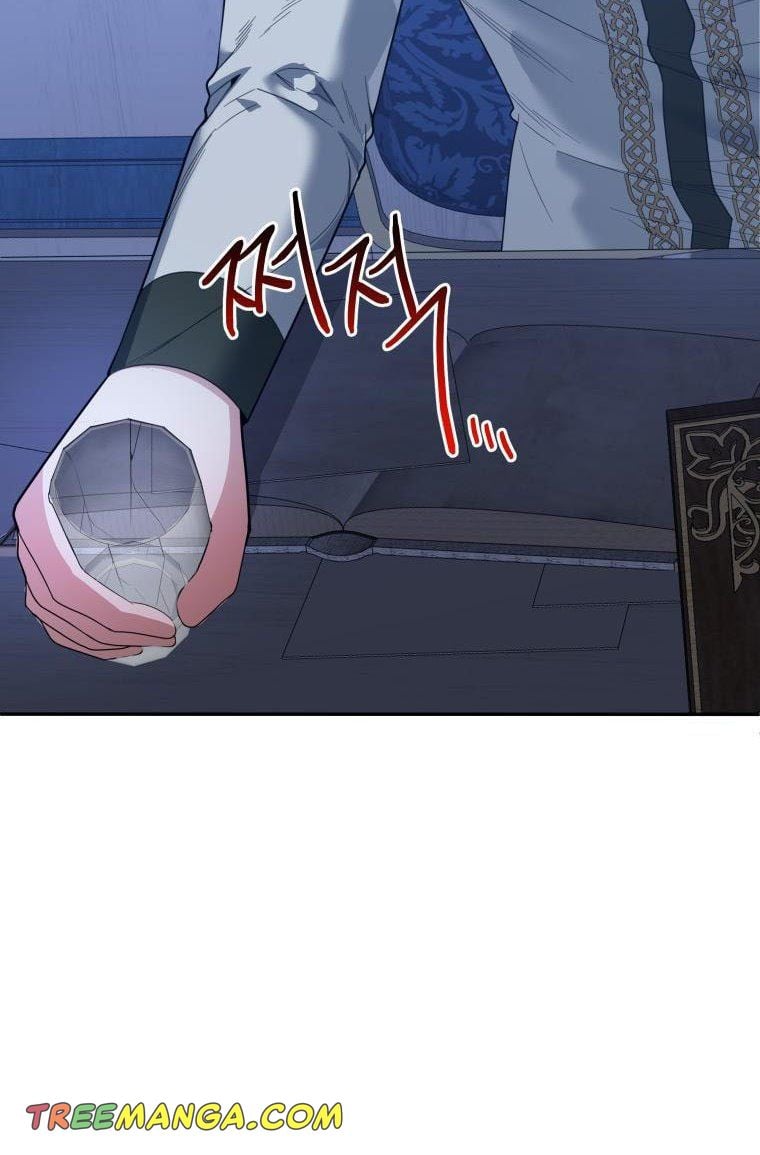 One Step Forward to the Flower Path Chapter 73 page 45