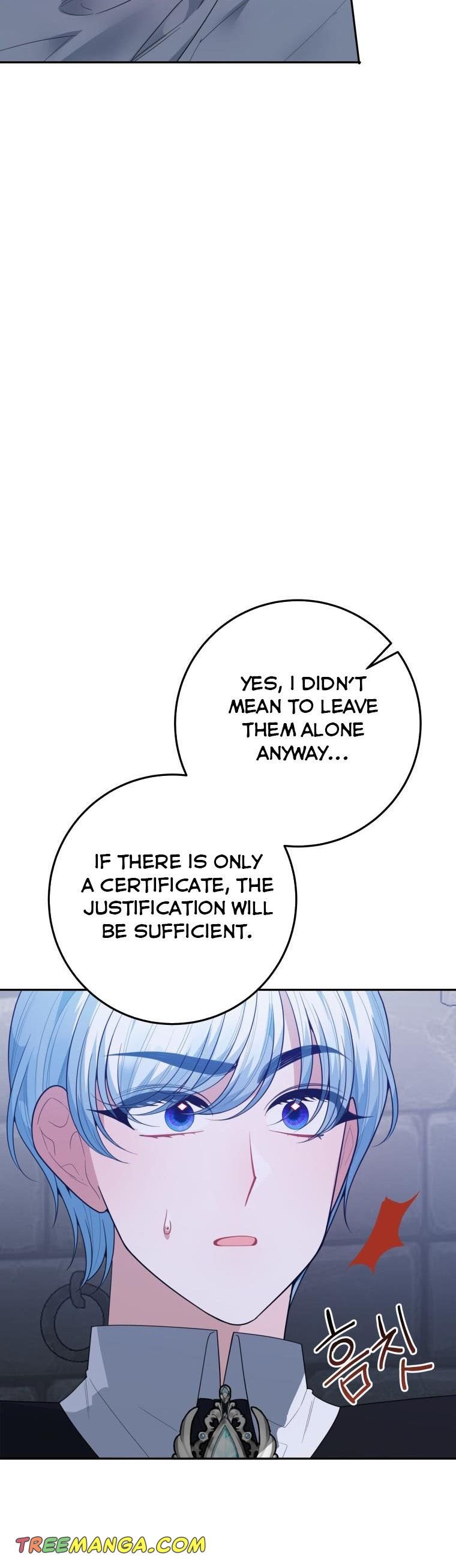 One Step Forward to the Flower Path Chapter 73 page 7