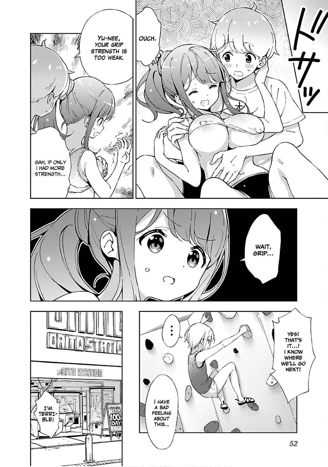Onee-chan wa Game o Suruto Hito ga Kawaru Onee-chan Chapter 5 page 1