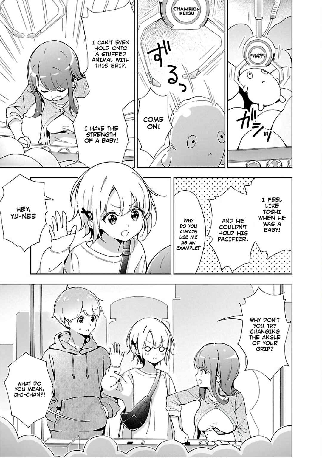 Onee-chan wa Game o Suruto Hito ga Kawaru Onee-chan Chapter 5 page 2