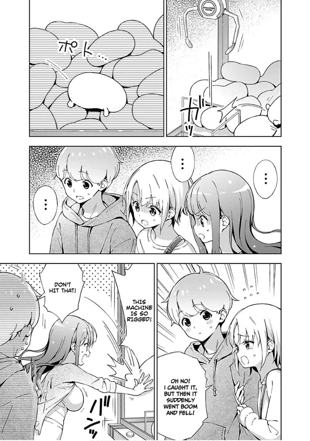 Onee-chan wa Game o Suruto Hito ga Kawaru Onee-chan Chapter 5 page 4