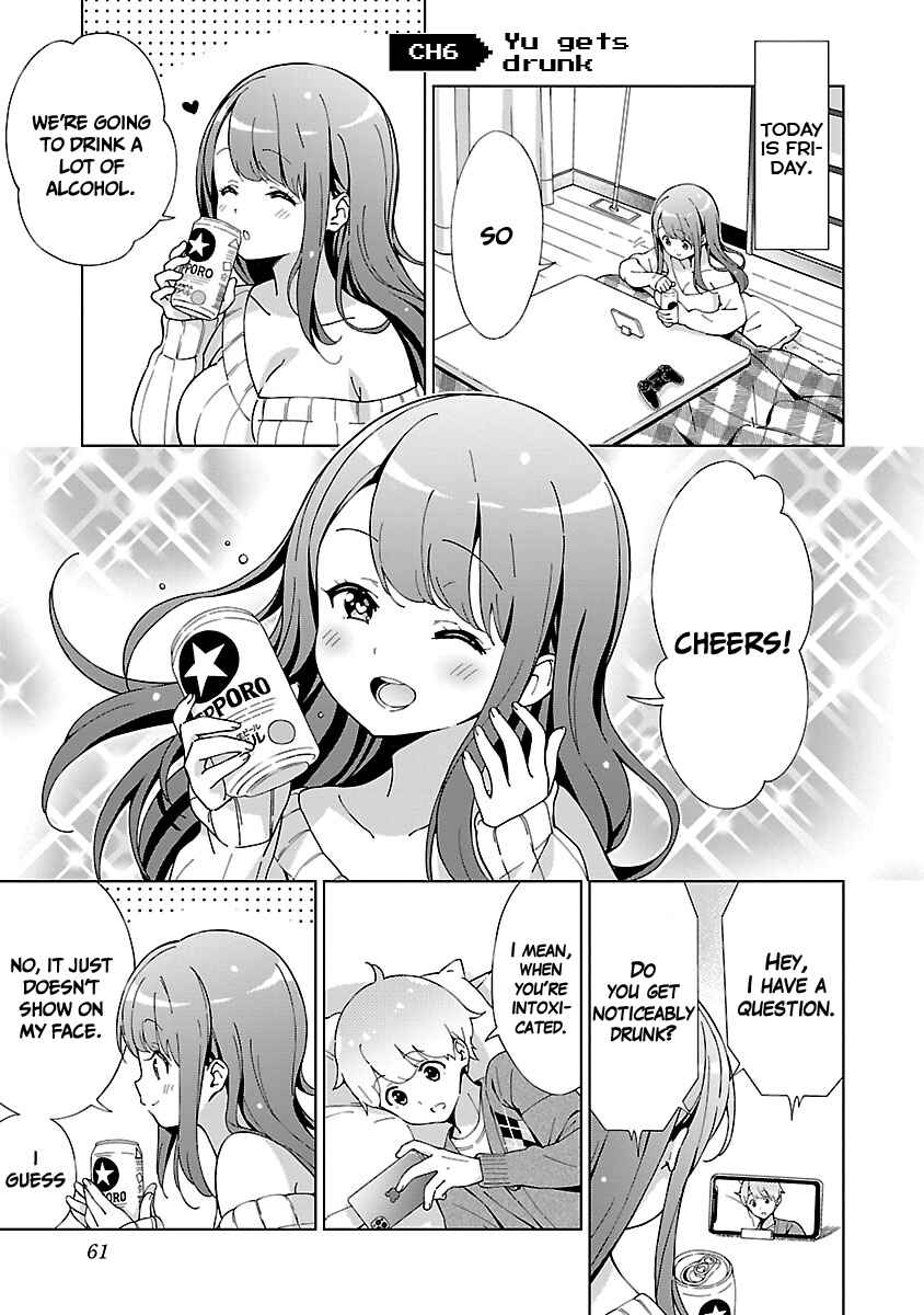 Onee-chan wa Game o Suruto Hito ga Kawaru Onee-chan Chapter 6 page 0