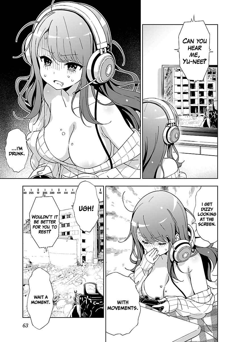 Onee-chan wa Game o Suruto Hito ga Kawaru Onee-chan Chapter 6 page 2