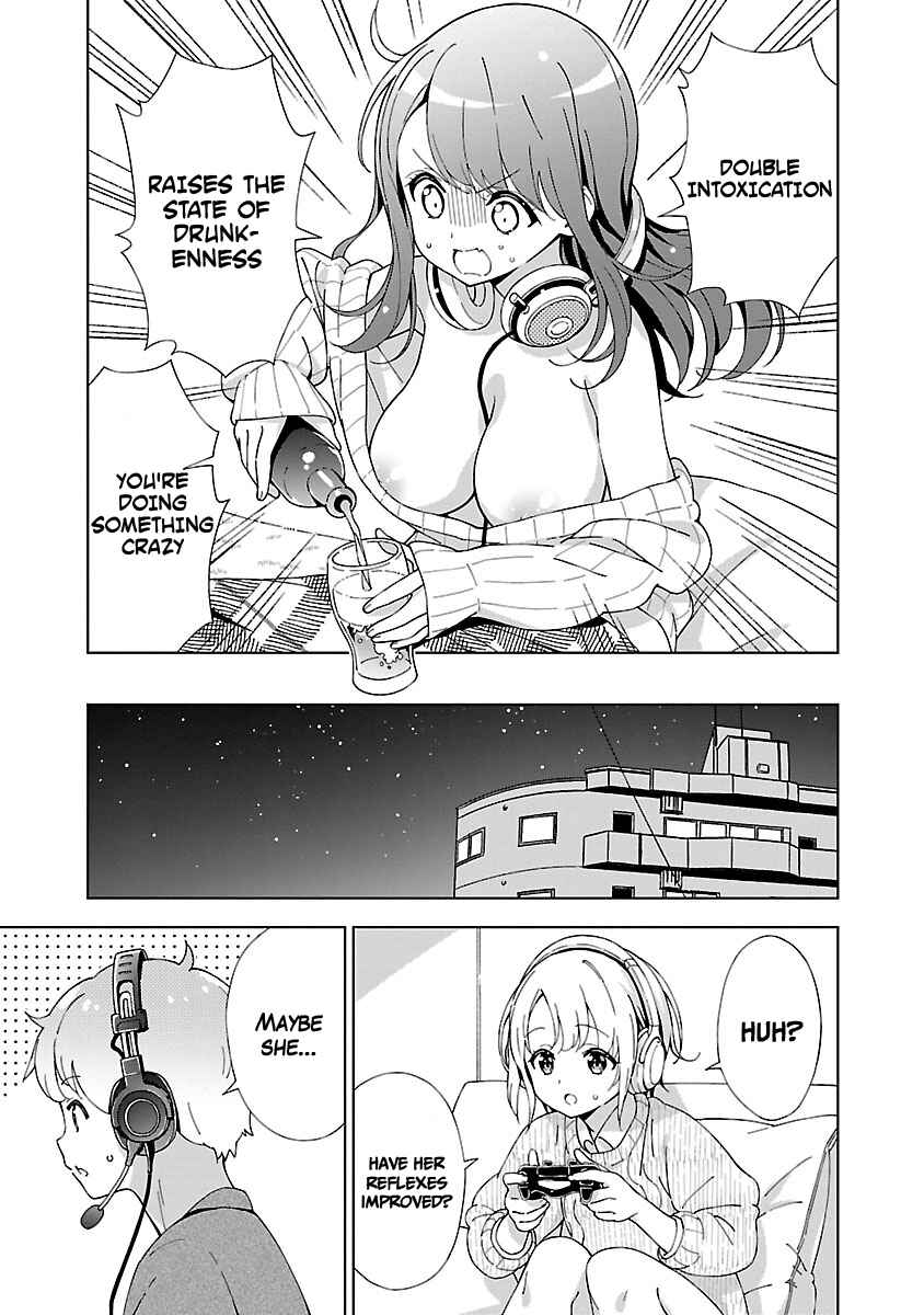 Onee-chan wa Game o Suruto Hito ga Kawaru Onee-chan Chapter 6 page 6