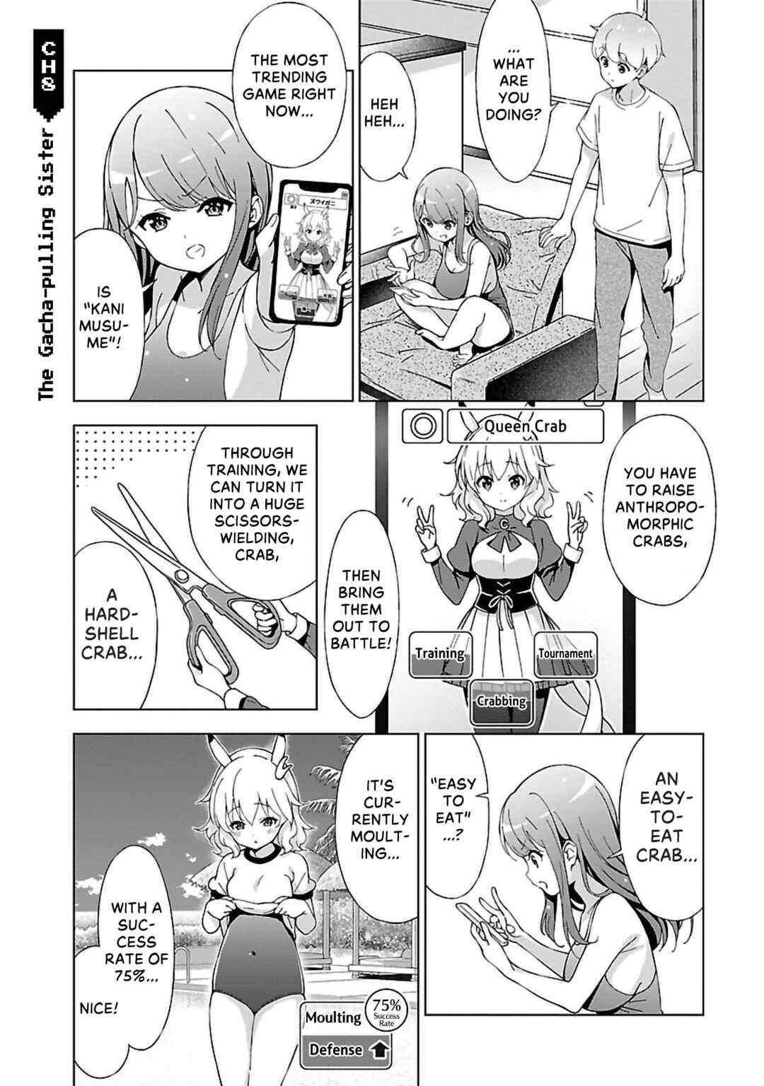 Onee-chan wa Game o Suruto Hito ga Kawaru Onee-chan Chapter 8 page 0