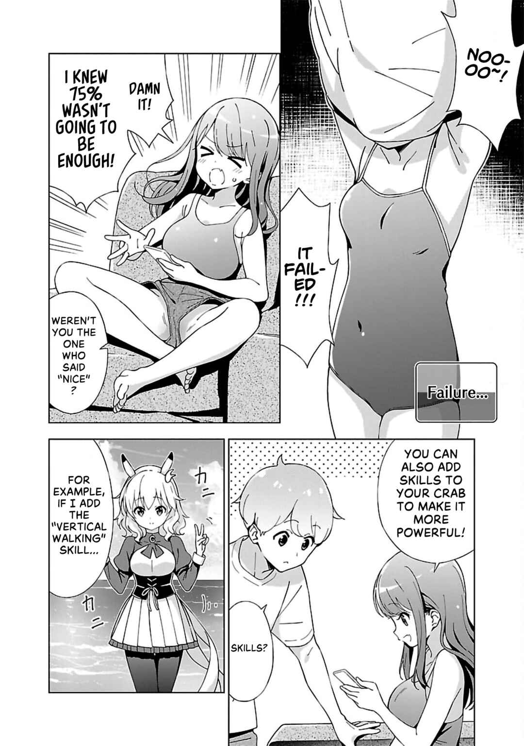 Onee-chan wa Game o Suruto Hito ga Kawaru Onee-chan Chapter 8 page 1
