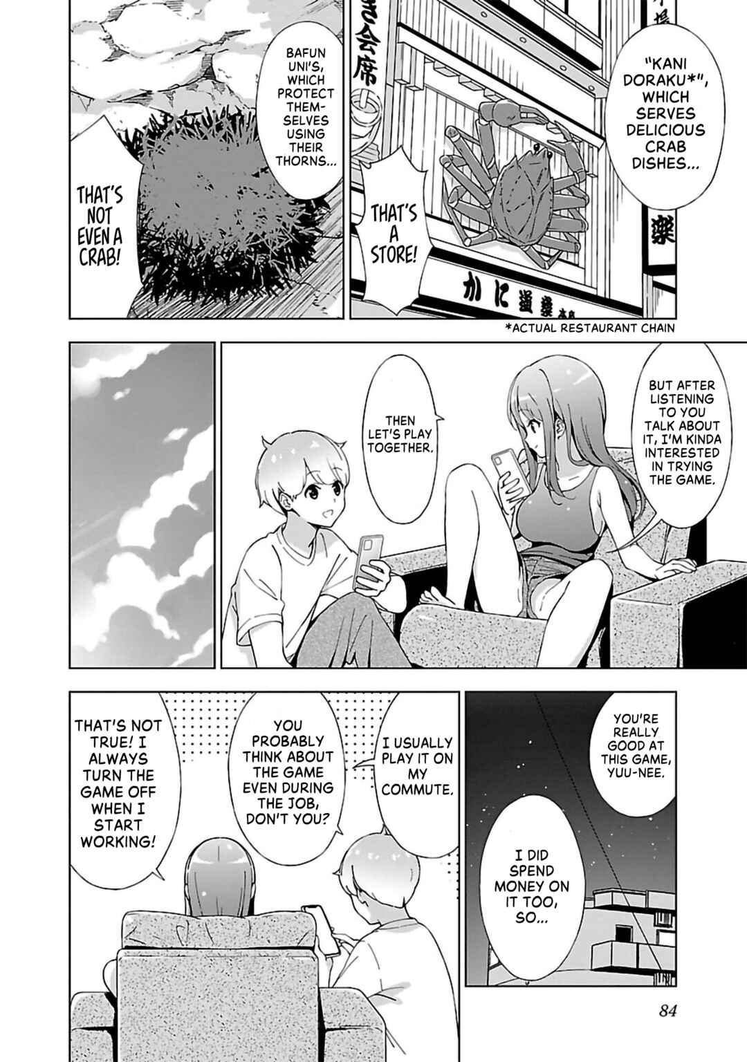 Onee-chan wa Game o Suruto Hito ga Kawaru Onee-chan Chapter 8 page 3