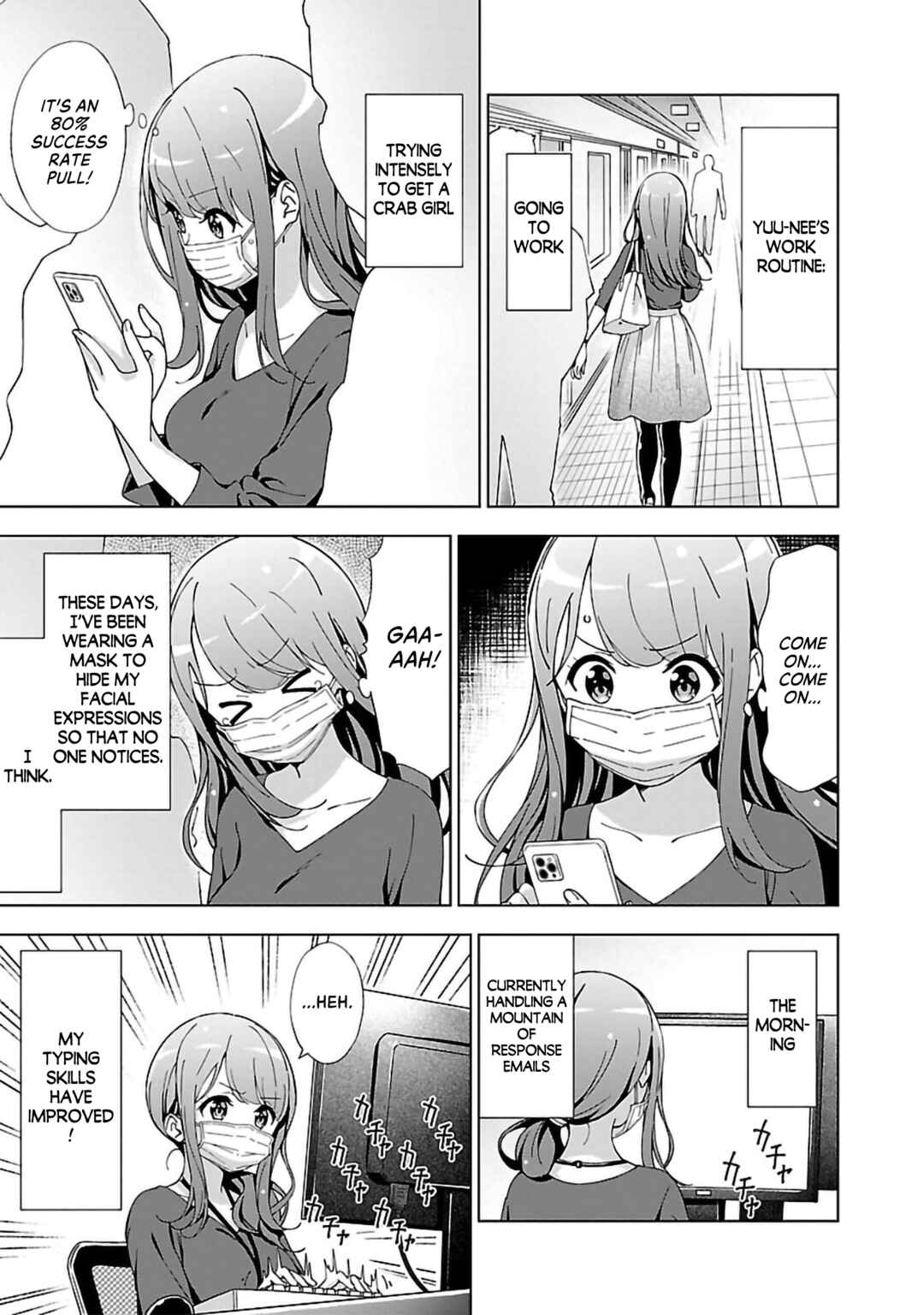 Onee-chan wa Game o Suruto Hito ga Kawaru Onee-chan Chapter 8 page 4