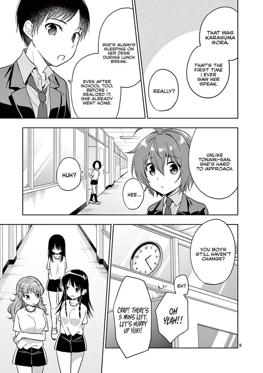 Onee Chan wa Koi Youkai Chapter 13 page 9