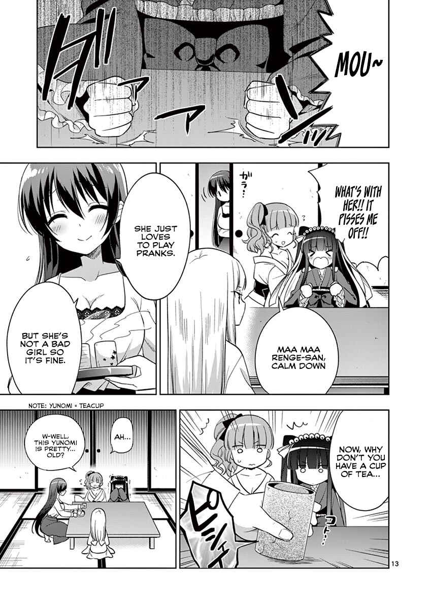 Onee Chan wa Koi Youkai Chapter 13 page 13