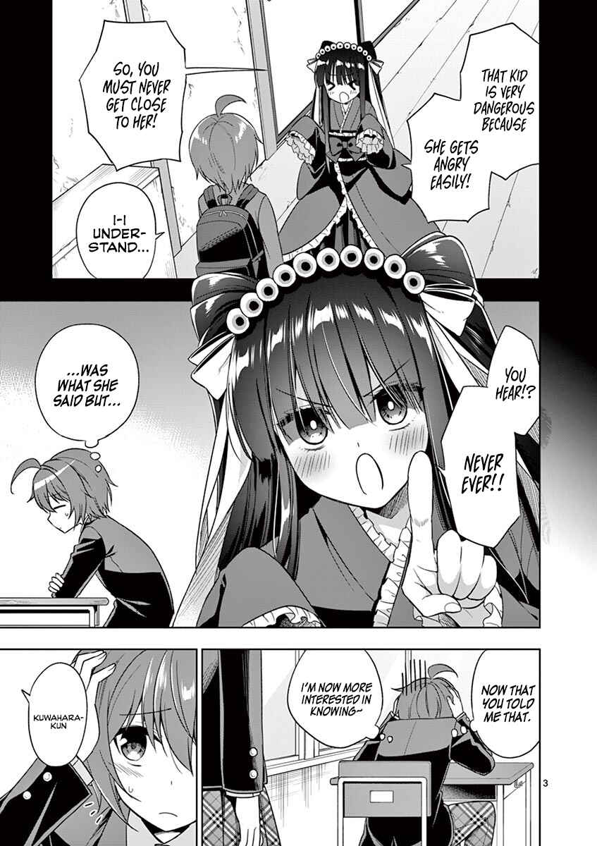 Onee Chan wa Koi Youkai Chapter 13 page 3