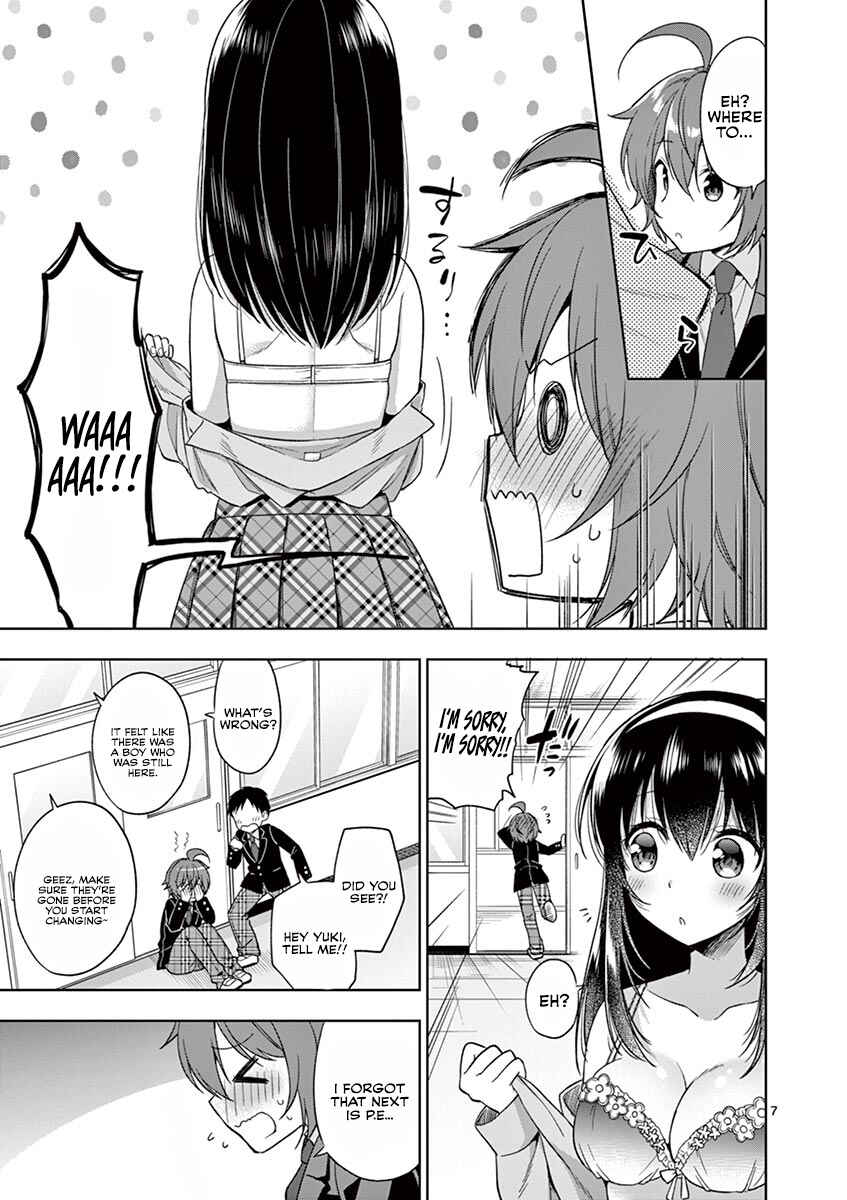Onee Chan wa Koi Youkai Chapter 13 page 7