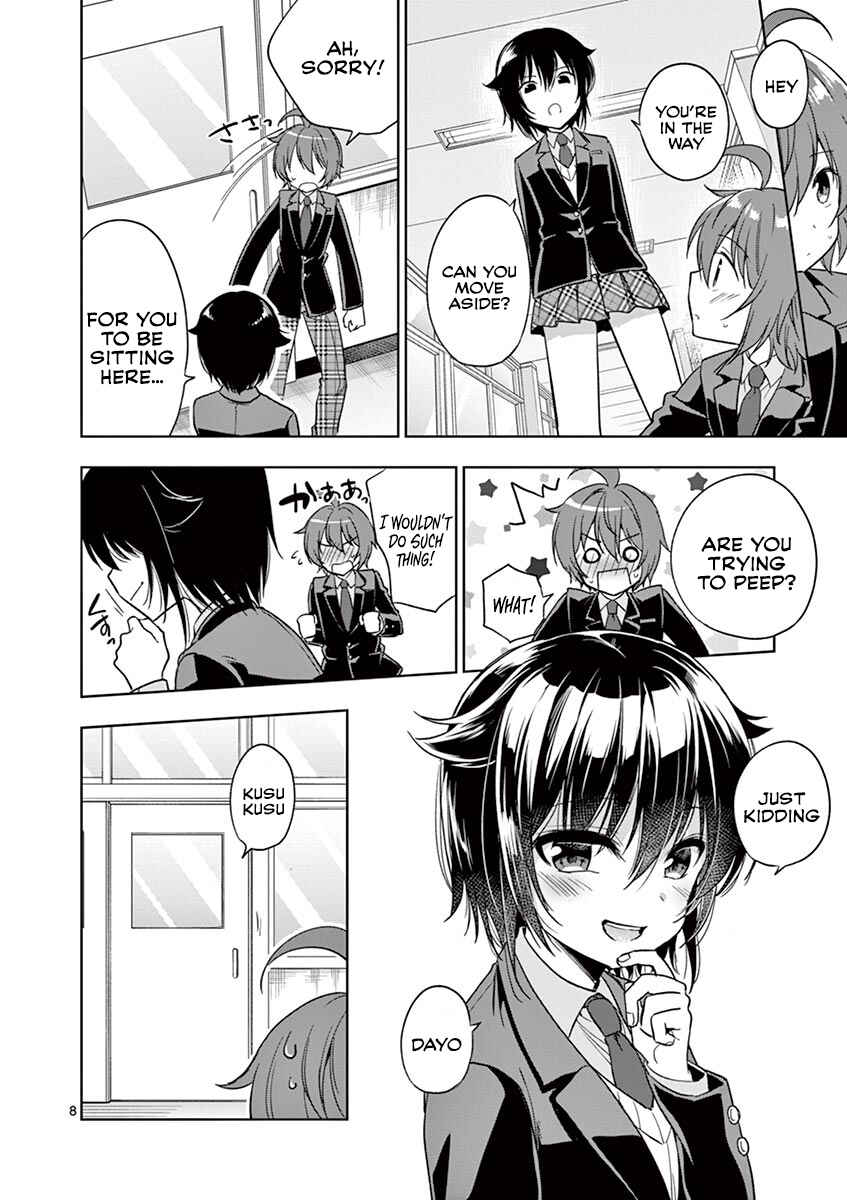 Onee Chan wa Koi Youkai Chapter 13 page 8