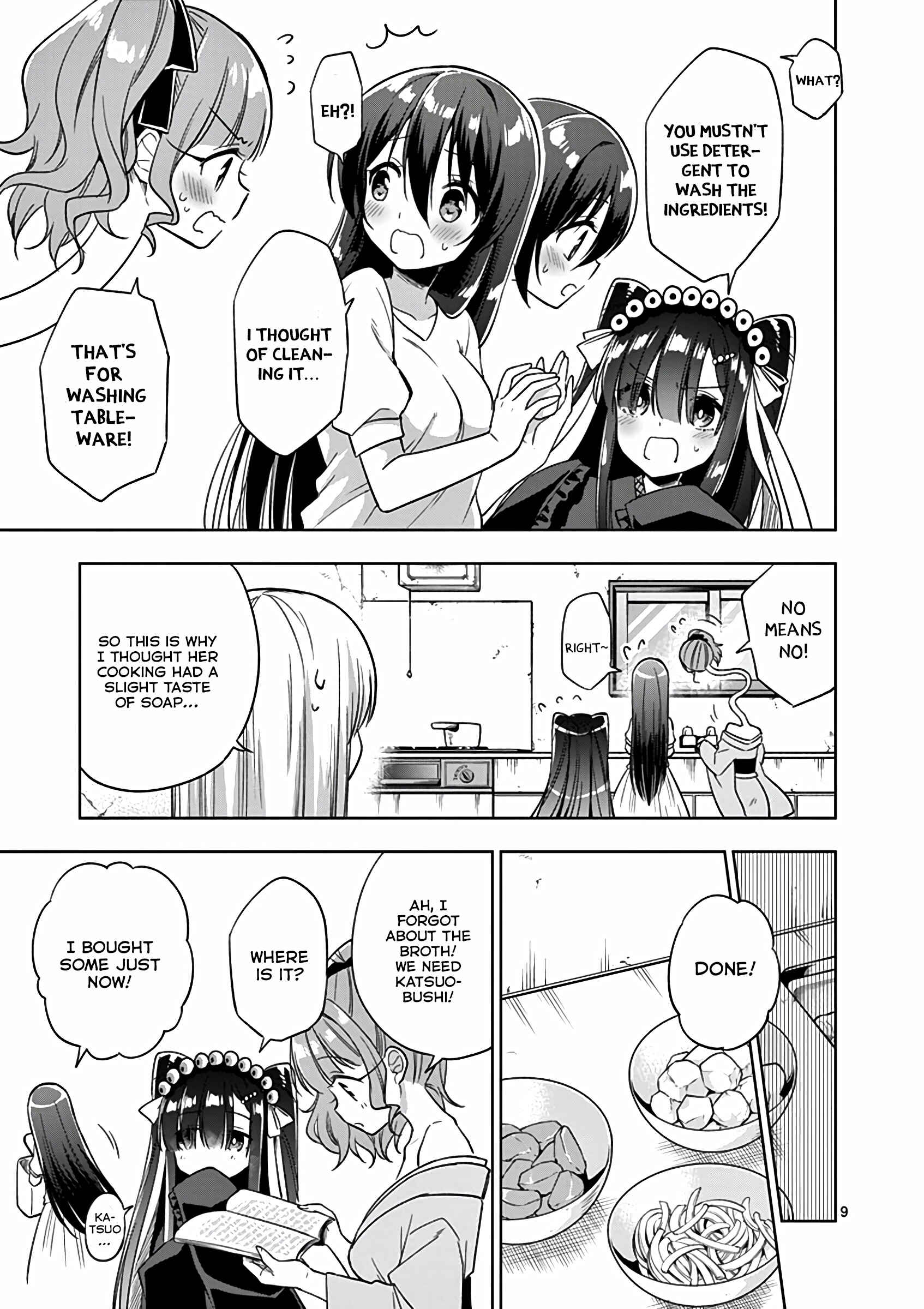 Onee Chan wa Koi Youkai Chapter 33 page 9