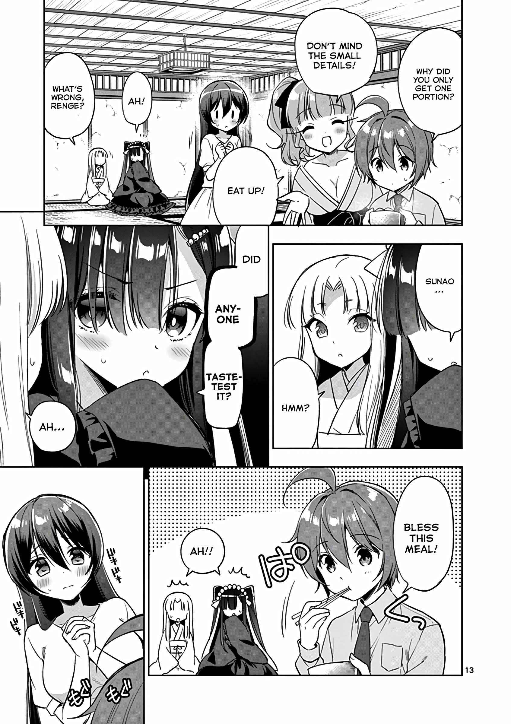 Onee Chan wa Koi Youkai Chapter 33 page 13