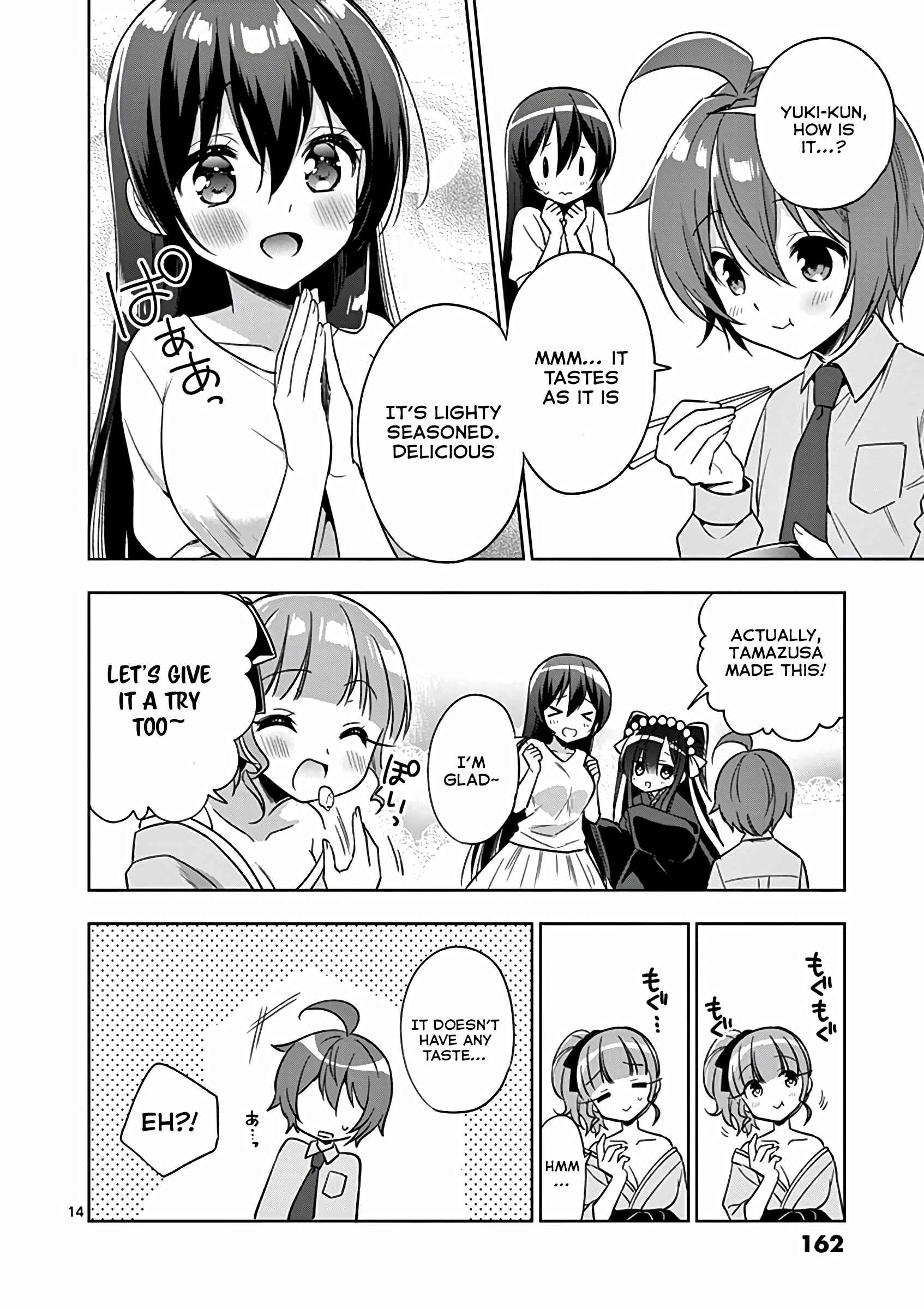 Onee Chan wa Koi Youkai Chapter 33 page 14