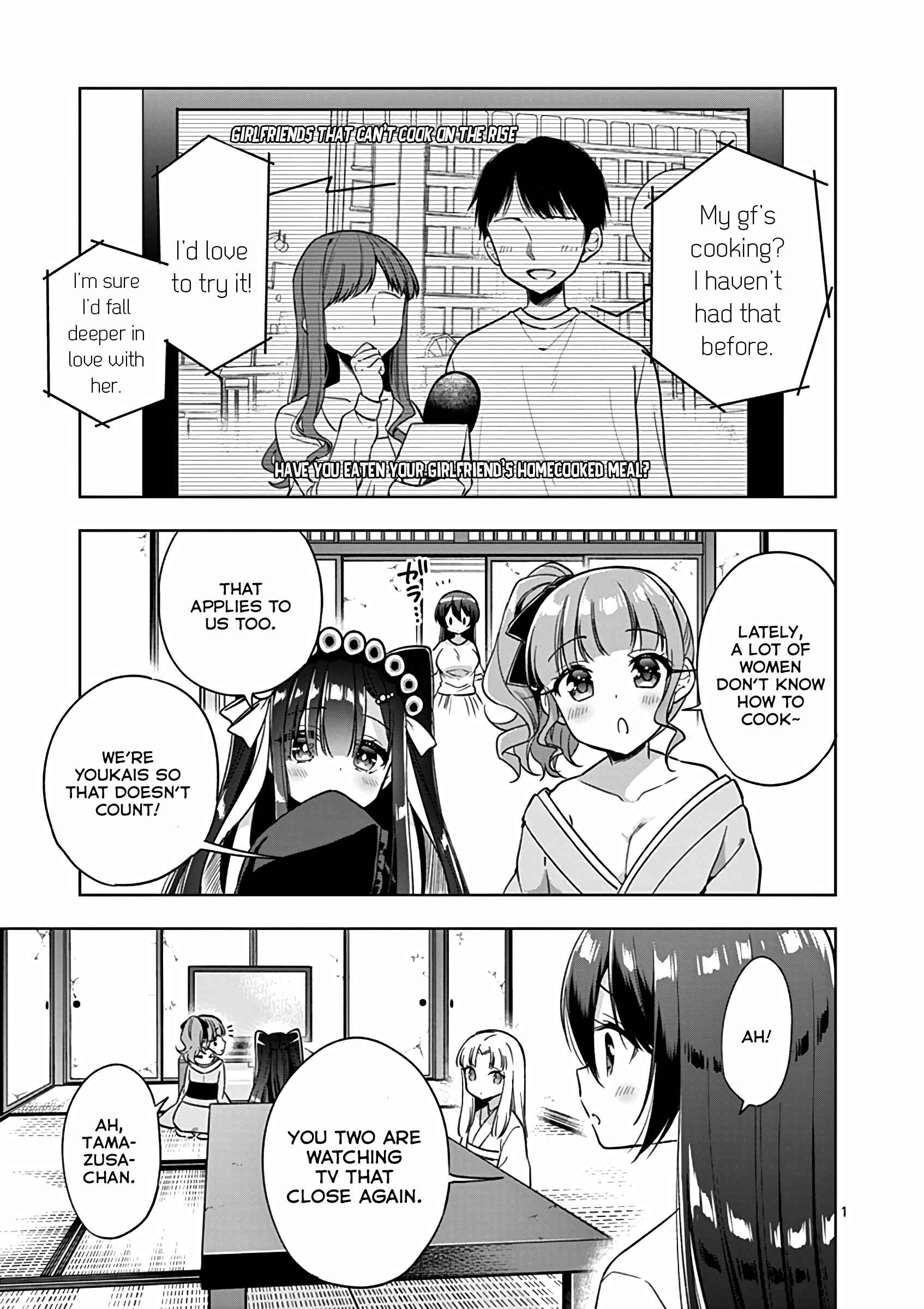 Onee Chan wa Koi Youkai Chapter 33 page 1