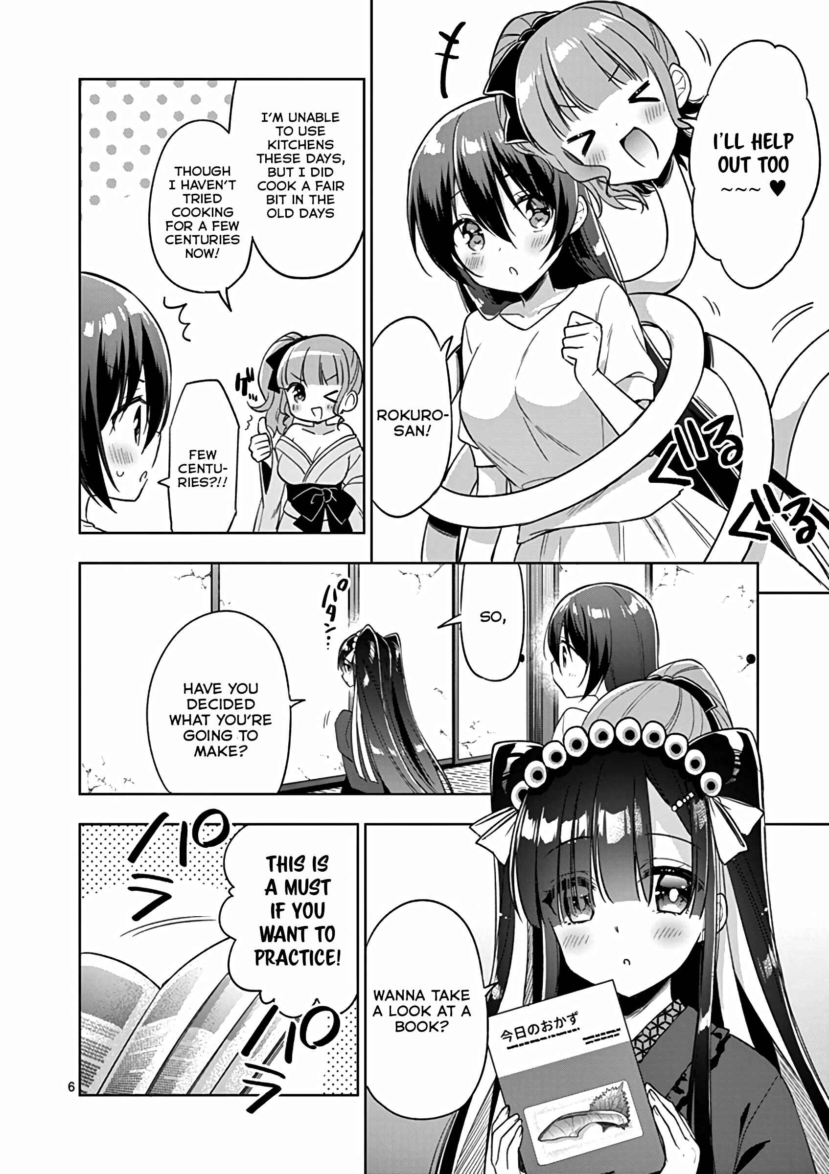 Onee Chan wa Koi Youkai Chapter 33 page 6