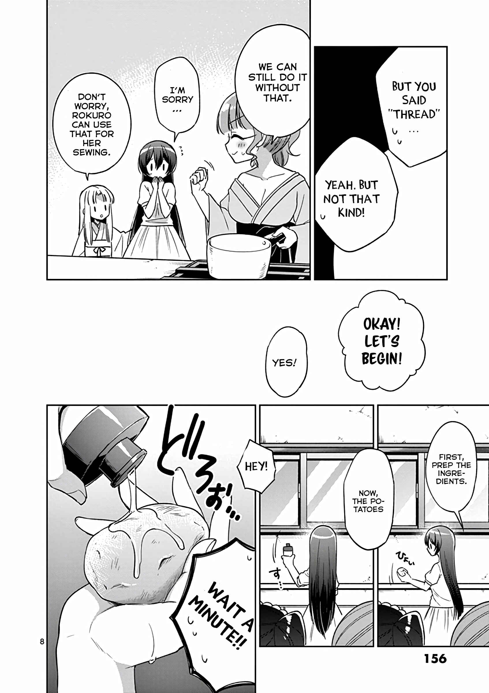 Onee Chan wa Koi Youkai Chapter 33 page 8