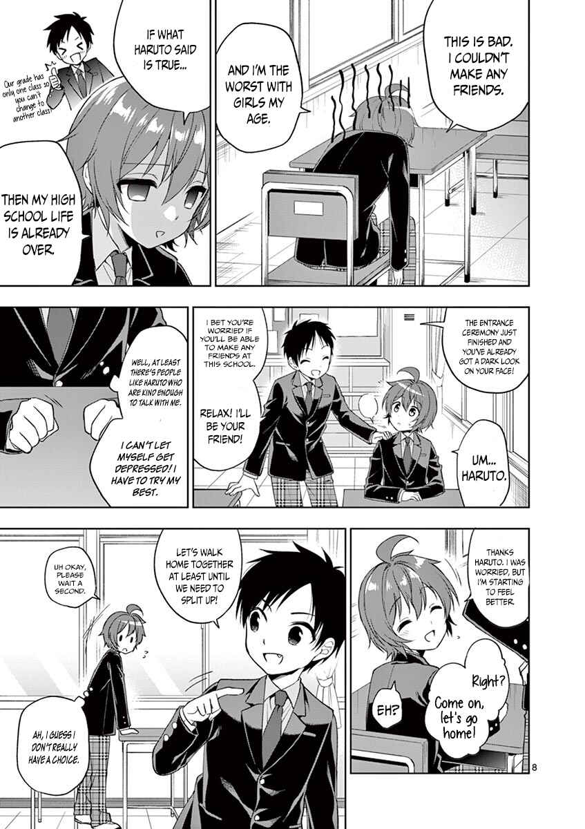 Onee Chan wa Koi Youkai Chapter 4 page 9