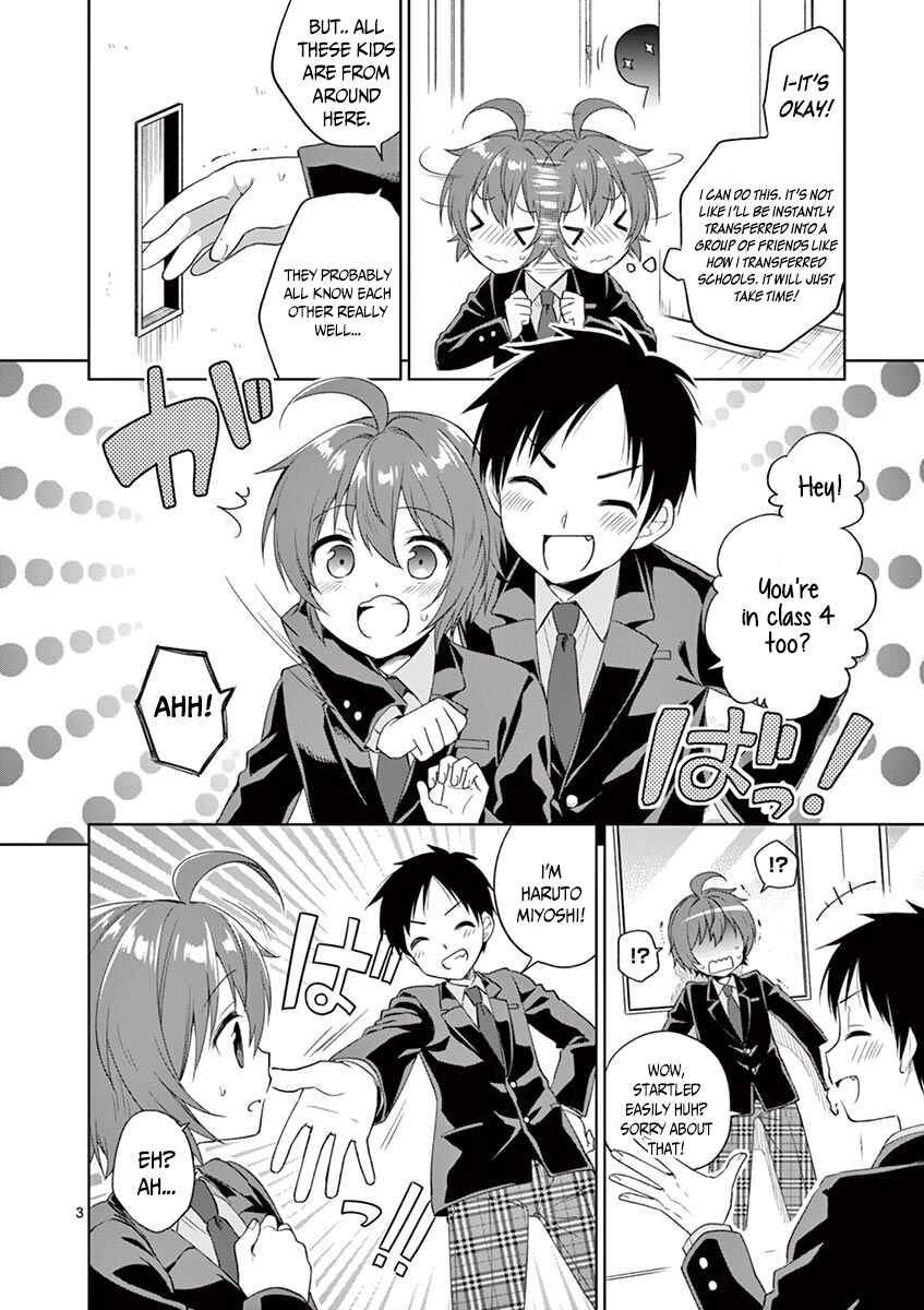 Onee Chan wa Koi Youkai Chapter 4 page 4
