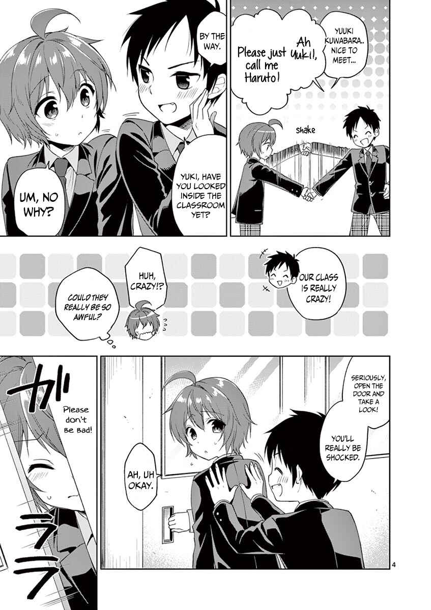 Onee Chan wa Koi Youkai Chapter 4 page 5