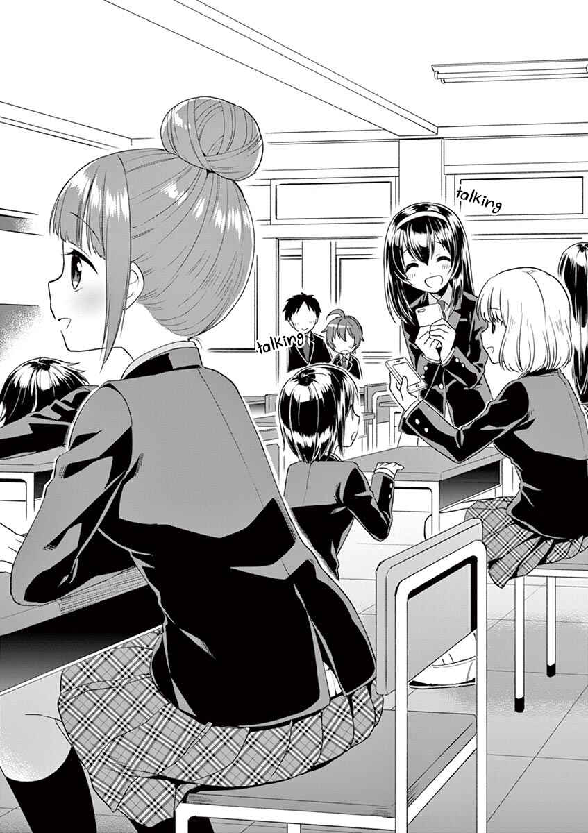 Onee Chan wa Koi Youkai Chapter 4 page 6