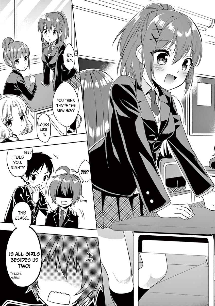 Onee Chan wa Koi Youkai Chapter 4 page 7