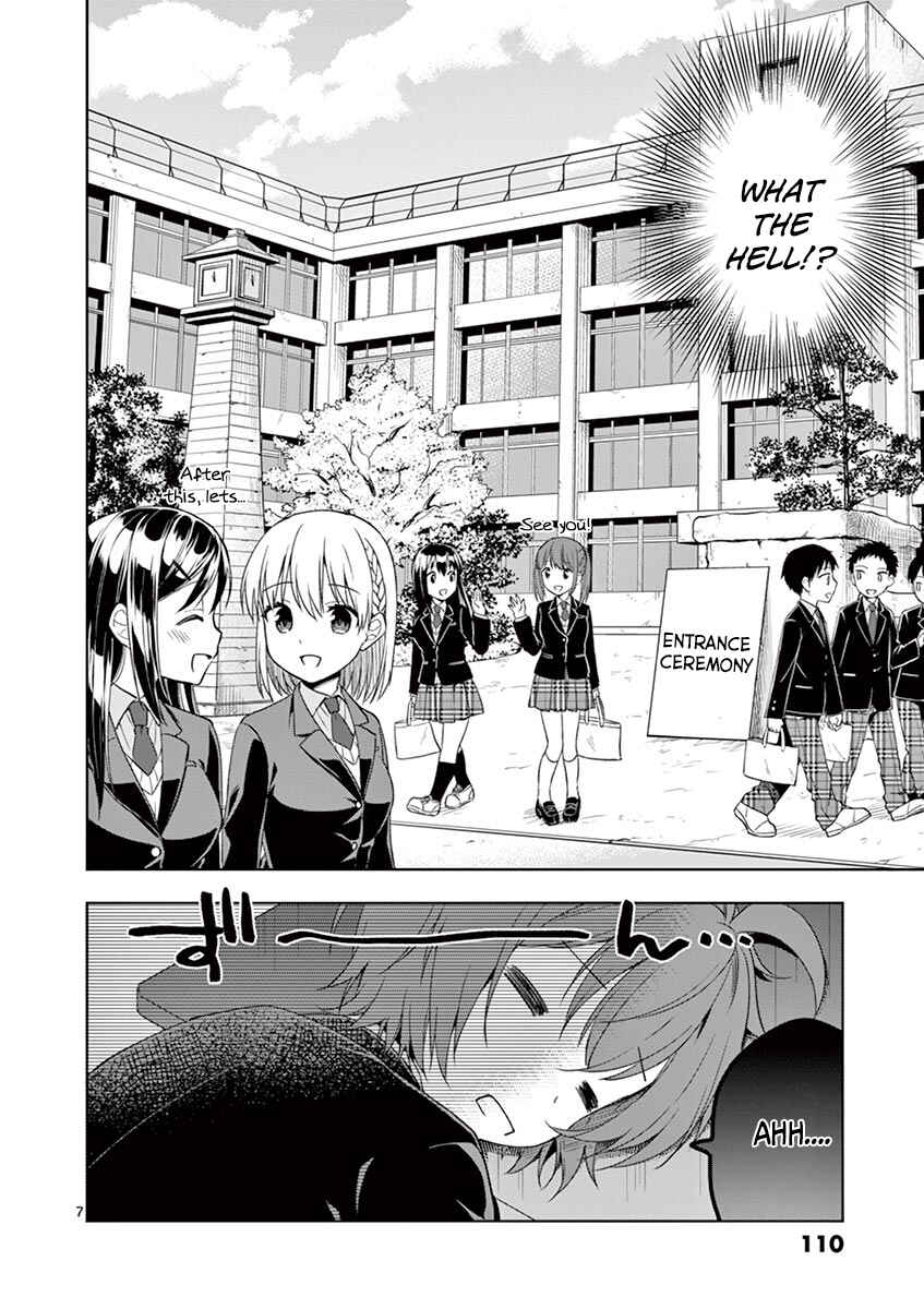 Onee Chan wa Koi Youkai Chapter 4 page 8