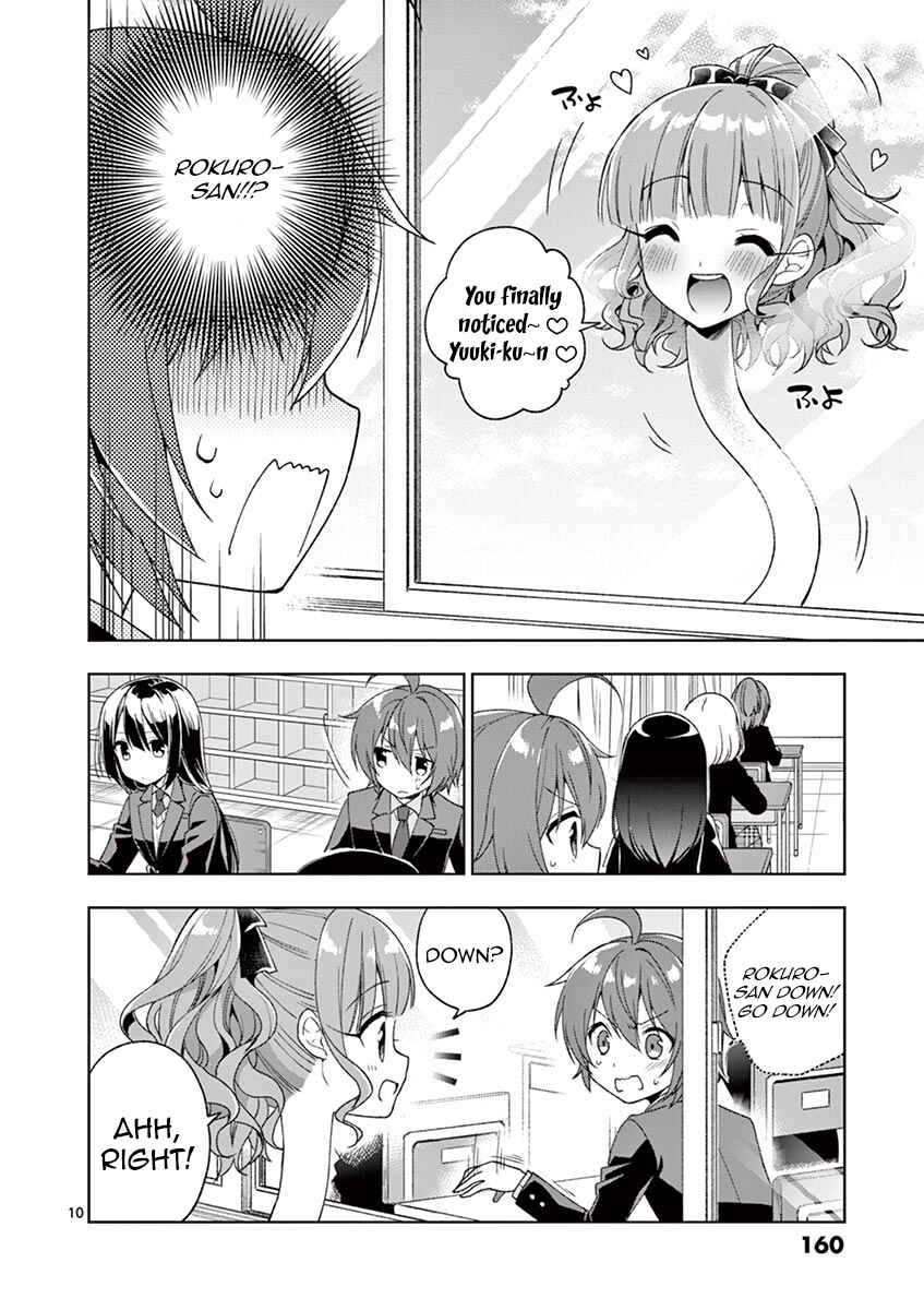 Onee Chan wa Koi Youkai Chapter 7 page 10