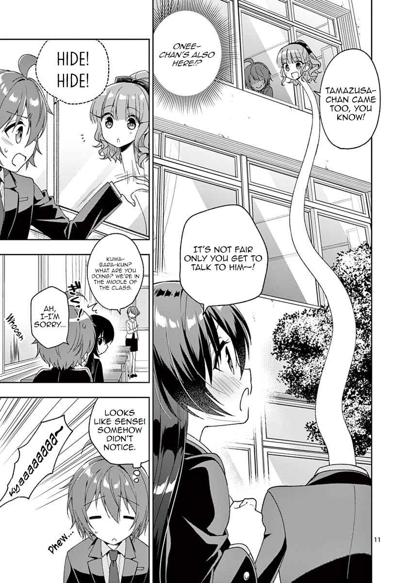 Onee Chan wa Koi Youkai Chapter 7 page 11