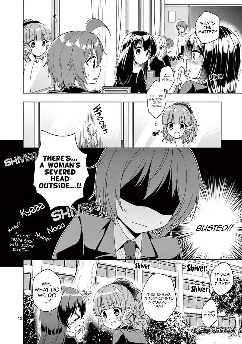 Onee Chan wa Koi Youkai Chapter 7 page 12