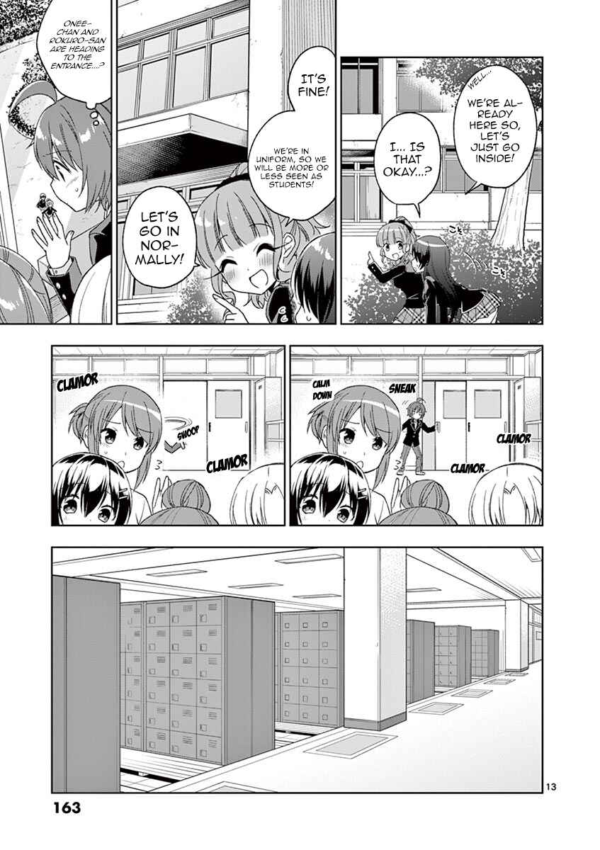 Onee Chan wa Koi Youkai Chapter 7 page 13