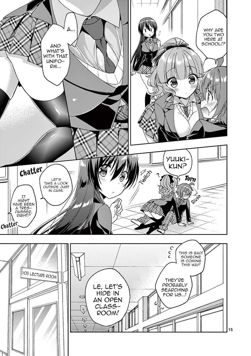 Onee Chan wa Koi Youkai Chapter 7 page 15