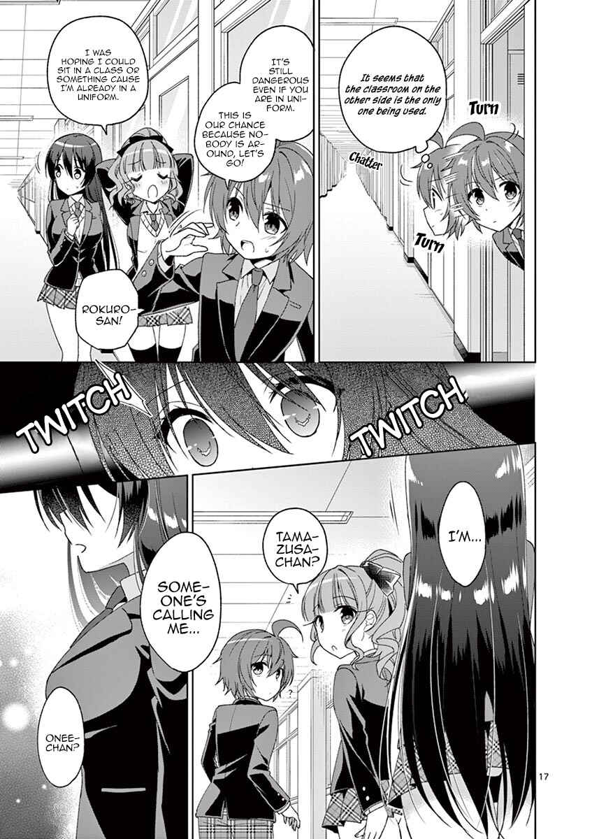 Onee Chan wa Koi Youkai Chapter 7 page 17