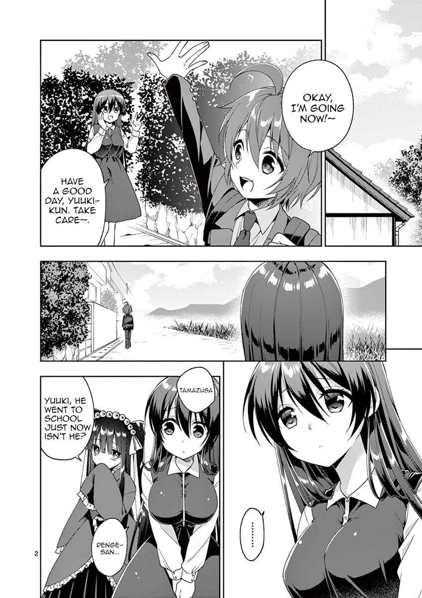 Onee Chan wa Koi Youkai Chapter 7 page 2